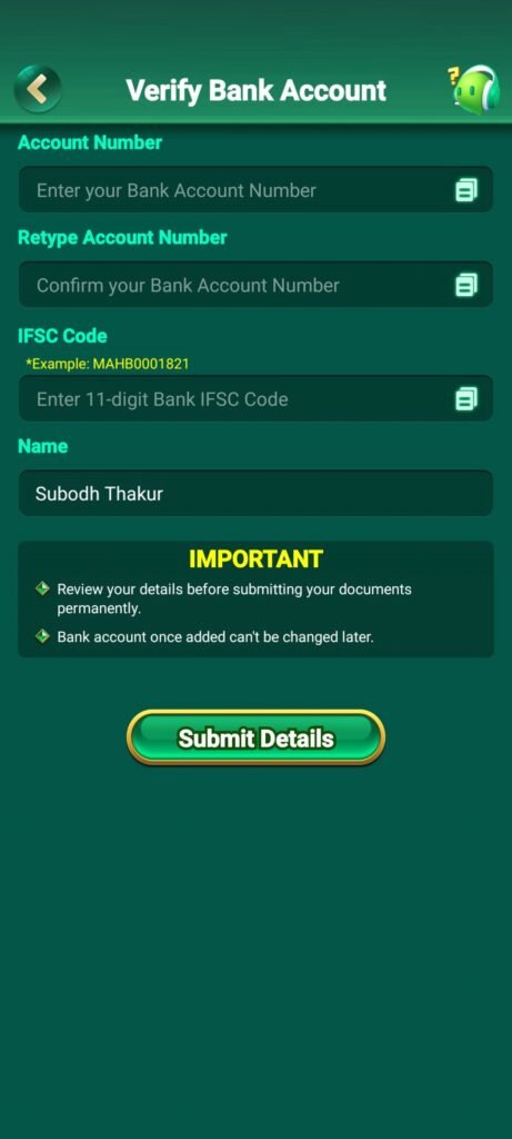 IND Club APK में पैसे कैसे निकालें?
