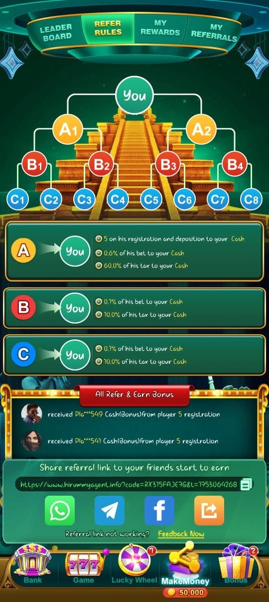 IND Club APK में रेफर और कमाई कैसे करें?